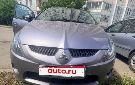 Mitsubishi Grandis, 2007 год, 850 000 рублей, 19 фотография