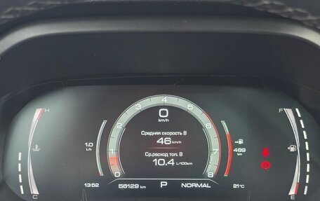 Haval H6, 2021 год, 1 750 000 рублей, 13 фотография