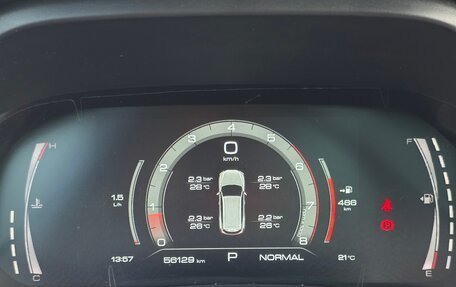 Haval H6, 2021 год, 1 750 000 рублей, 18 фотография