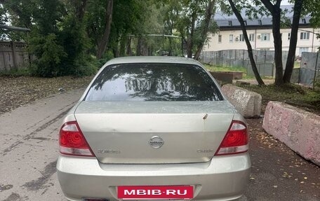 Nissan Almera Classic, 2008 год, 250 000 рублей, 4 фотография