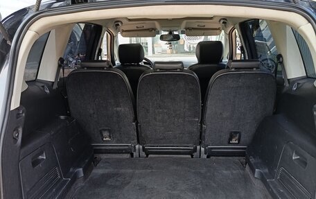 Ford S-MAX I, 2007 год, 680 000 рублей, 7 фотография