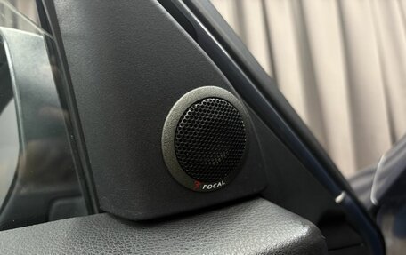 Mazda 6, 2007 год, 869 888 рублей, 17 фотография