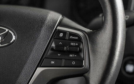Hyundai Solaris II рестайлинг, 2021 год, 1 399 000 рублей, 13 фотография