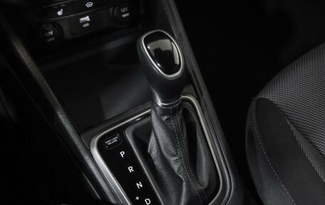 Hyundai Solaris II рестайлинг, 2021 год, 1 399 000 рублей, 19 фотография