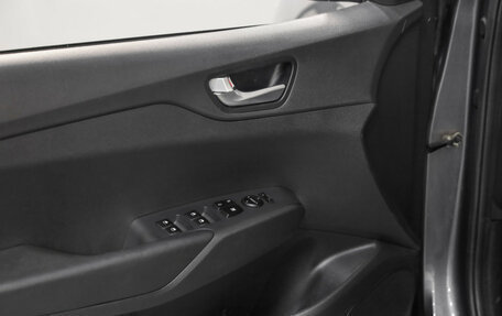 Hyundai Solaris II рестайлинг, 2021 год, 1 399 000 рублей, 21 фотография