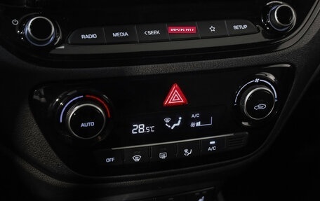 Hyundai Solaris II рестайлинг, 2021 год, 1 399 000 рублей, 17 фотография