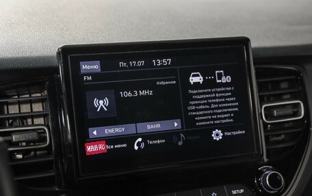 Hyundai Solaris II рестайлинг, 2021 год, 1 399 000 рублей, 15 фотография