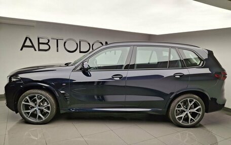 BMW X5, 2025 год, 9 980 000 рублей, 2 фотография