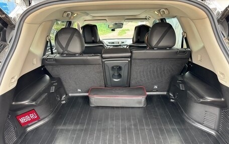 Nissan X-Trail, 2018 год, 2 530 000 рублей, 9 фотография