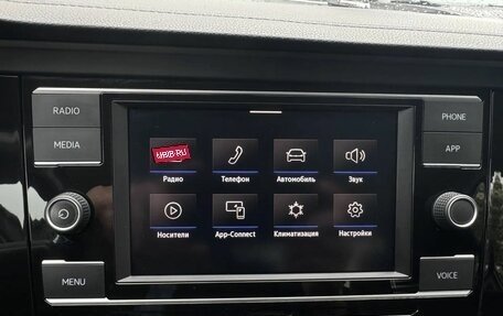 Volkswagen Jetta VII, 2019 год, 1 939 000 рублей, 20 фотография