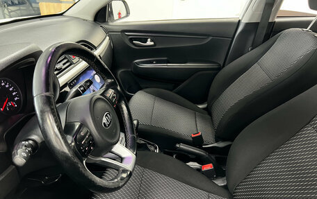 KIA Rio IV, 2018 год, 1 299 000 рублей, 13 фотография
