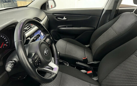 KIA Rio IV, 2018 год, 1 299 000 рублей, 18 фотография