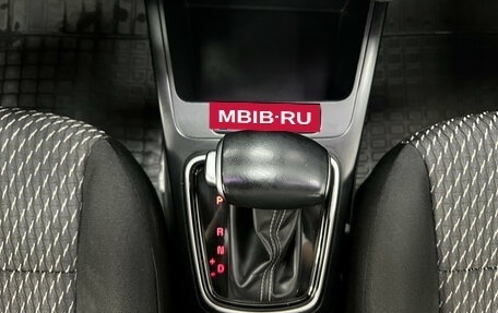 KIA Rio IV, 2018 год, 1 299 000 рублей, 16 фотография