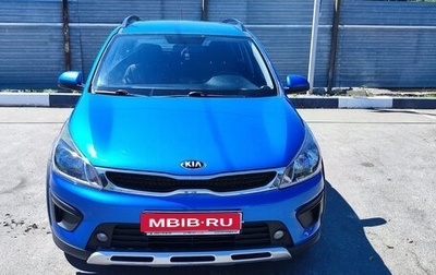KIA Rio IV, 2020 год, 1 620 000 рублей, 1 фотография