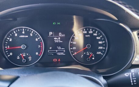 KIA Rio IV, 2020 год, 1 620 000 рублей, 9 фотография