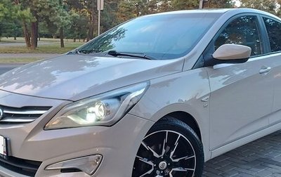 Hyundai Solaris II рестайлинг, 2016 год, 1 325 000 рублей, 1 фотография