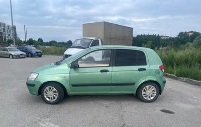 Hyundai Getz I рестайлинг, 2005 год, 255 000 рублей, 1 фотография