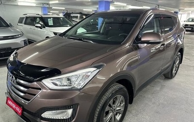 Hyundai Santa Fe III рестайлинг, 2015 год, 1 695 000 рублей, 1 фотография