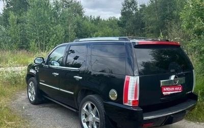 Cadillac Escalade III, 2008 год, 1 789 000 рублей, 1 фотография