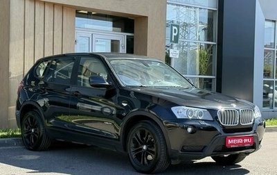 BMW X3, 2013 год, 1 400 000 рублей, 1 фотография