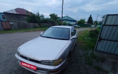 Toyota Sprinter VIII (E110), 1994 год, 170 000 рублей, 1 фотография