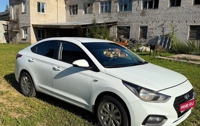 Hyundai Solaris II рестайлинг, 2018 год, 950 000 рублей, 1 фотография