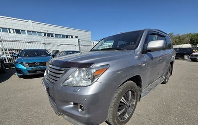 Lexus LX III, 2011 год, 3 899 000 рублей, 1 фотография