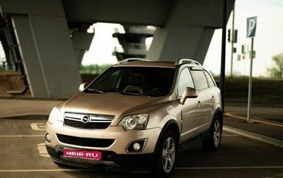 Opel Antara I, 2012 год, 790 000 рублей, 1 фотография