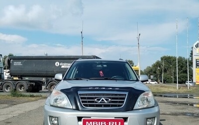 Chery Tiggo (T11), 2011 год, 650 000 рублей, 1 фотография