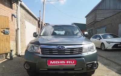 Subaru Forester, 2008 год, 1 100 000 рублей, 1 фотография