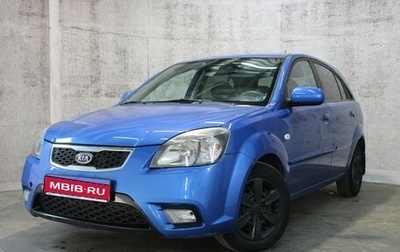 KIA Rio II, 2010 год, 449 000 рублей, 1 фотография