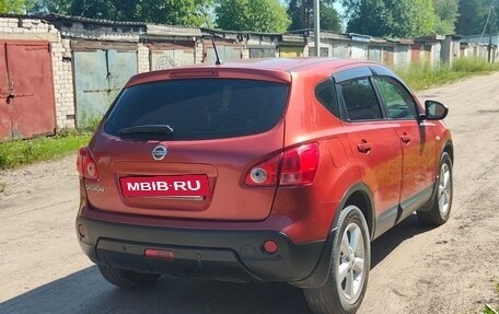 Nissan Qashqai, 2009 год, 900 000 рублей, 4 фотография