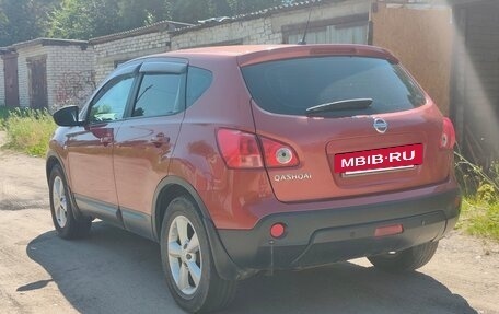 Nissan Qashqai, 2009 год, 900 000 рублей, 12 фотография