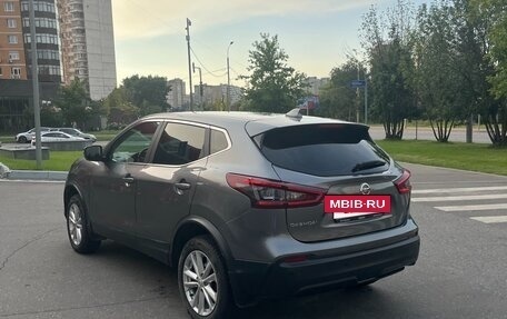Nissan Qashqai, 2020 год, 2 150 000 рублей, 2 фотография