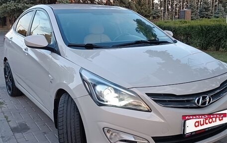 Hyundai Solaris II рестайлинг, 2016 год, 1 325 000 рублей, 3 фотография
