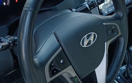 Hyundai Solaris II рестайлинг, 2016 год, 1 325 000 рублей, 12 фотография