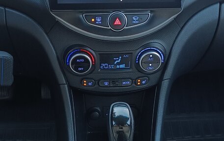 Hyundai Solaris II рестайлинг, 2016 год, 1 325 000 рублей, 20 фотография