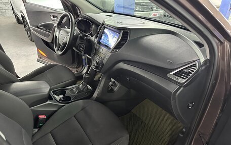 Hyundai Santa Fe III рестайлинг, 2015 год, 1 695 000 рублей, 16 фотография