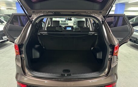 Hyundai Santa Fe III рестайлинг, 2015 год, 1 695 000 рублей, 21 фотография