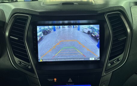 Hyundai Santa Fe III рестайлинг, 2015 год, 1 695 000 рублей, 22 фотография
