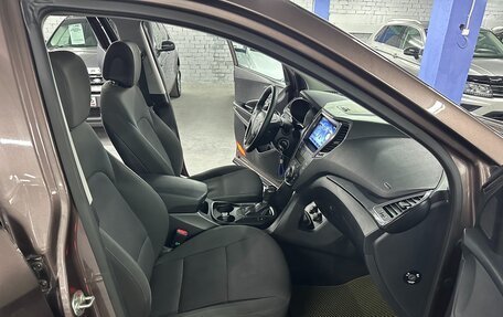 Hyundai Santa Fe III рестайлинг, 2015 год, 1 695 000 рублей, 20 фотография