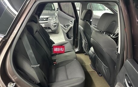 Hyundai Santa Fe III рестайлинг, 2015 год, 1 695 000 рублей, 19 фотография