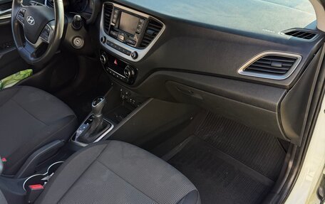 Hyundai Solaris II рестайлинг, 2018 год, 950 000 рублей, 6 фотография