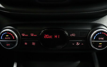 KIA Soul III, 2021 год, 2 117 000 рублей, 13 фотография