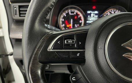 Suzuki Ertiga II, 2023 год, 2 309 000 рублей, 12 фотография