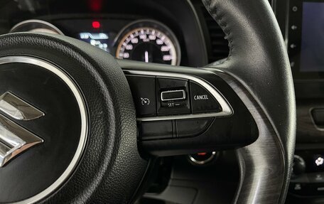 Suzuki Ertiga II, 2023 год, 2 309 000 рублей, 13 фотография