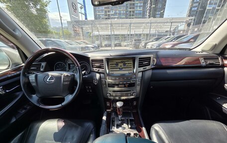 Lexus LX III, 2011 год, 3 899 000 рублей, 10 фотография