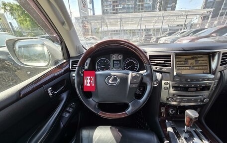 Lexus LX III, 2011 год, 3 899 000 рублей, 11 фотография