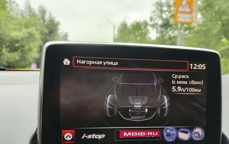 Mazda CX-3 I, 2016 год, 1 490 000 рублей, 3 фотография