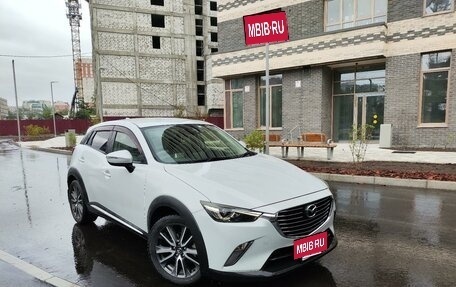 Mazda CX-3 I, 2016 год, 1 490 000 рублей, 12 фотография
